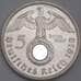 Германия монета 5 марок (рейхсмарок) 1938 A КМ94 AU арт. 42748