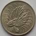 Монета Сингапур 50 центов 1967 КМ5 aUNC (J05.19) арт. 17066