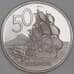 Новая Зеландия 50 центов 1983 КМ37 Proof арт. 49227