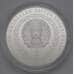 Монета Казахстан 2 тенге 2022 Барс инвестиционная 2 oz арт. 37017