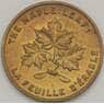 Жетон Канада 1867 Канада Клиновый лист арт. 17659