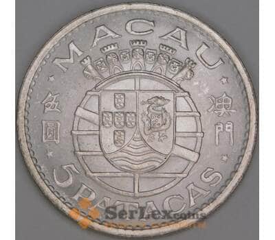 Макао 5 патак 1971 КМ5а UNC арт. 53385
