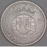 Макао 5 патак 1971 КМ5а UNC арт. 53385