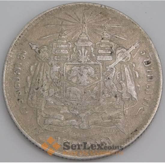 Таиланд монета 1 бат 1876 Y34 VF арт. 45699