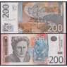 Сербия банкнота 200 динар 2013 Р58 UNC арт. 43753