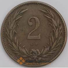 Венгрия монета 2 филлера 1901 КМ481 XF арт. 43364