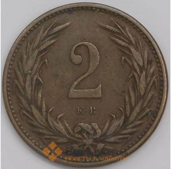Венгрия монета 2 филлера 1901 КМ481 XF арт. 43364