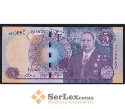 Тонга 5 паанга 2015 Р45 UNC арт. 52250