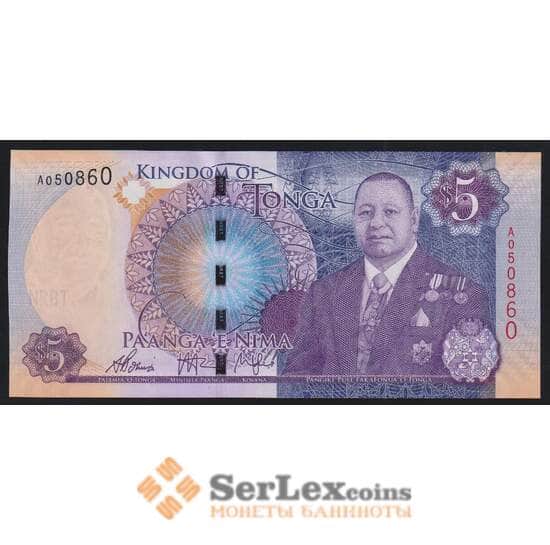 Тонга 5 паанга 2015 Р45 UNC арт. 52250