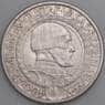 Швеция монета 2 кроны 1921 КМ799 UNC  арт. 47109