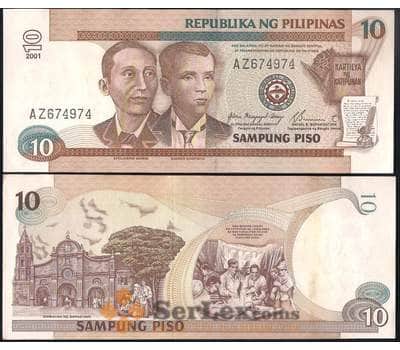 Банкнота Филиппины 10 писо 2001 Р187f aUNC арт. 29147