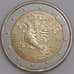 Финляндия монета 2 евро 2005 КМ119 UNC ООН  арт. 42243