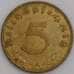 Германия монета 5 пфеннигов 1938 А КМ91 AU арт. 47668