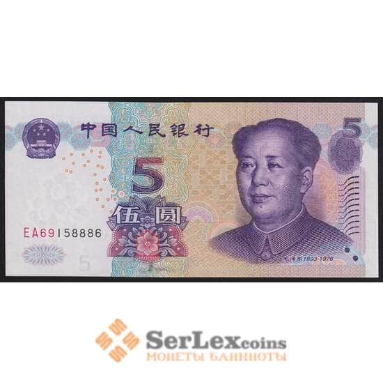 Китай банкнота 5 юаней 2005 Р903 UNC арт. 41095
