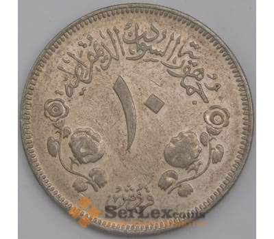 Судан монета 10 киршей 1977 КМ59 VF арт. 44831
