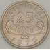 Монета Сейшельские острова 25 центов 1973 КМ11 UNC (J05.19) арт. 18628