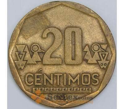 Перу 20 сентимо 2004 КМ306.4 VF арт. 57608