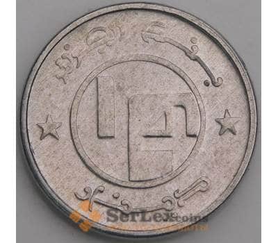 Монета Алжир 1/4 динара 1992 КМ127 UNC арт. 31230