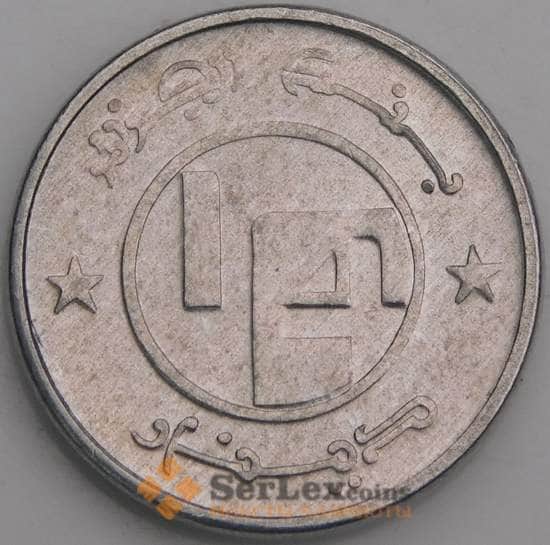 Алжир 1/4 динара 1992 КМ127 UNC арт. 31230