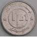 Монета Алжир 1/4 динара 1992 КМ127 UNC арт. 31230