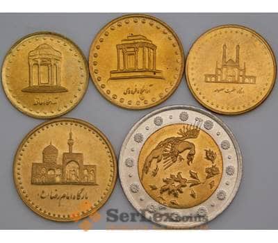 Иран набор монет 5 10 50 100 500 риалов (5 шт.) 1996-2004 UNC арт. 43744