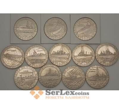 Монета Гибралтар Набор 1 крона 1993 (12 шт) UNC Корабли второй мировой войны арт. 21446