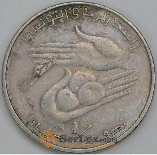 Тунис 1/2 динара 1983 КМ303 VF арт. 25014