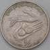 Монета Тунис 1/2 динара 1983 КМ303 VF арт. 25014