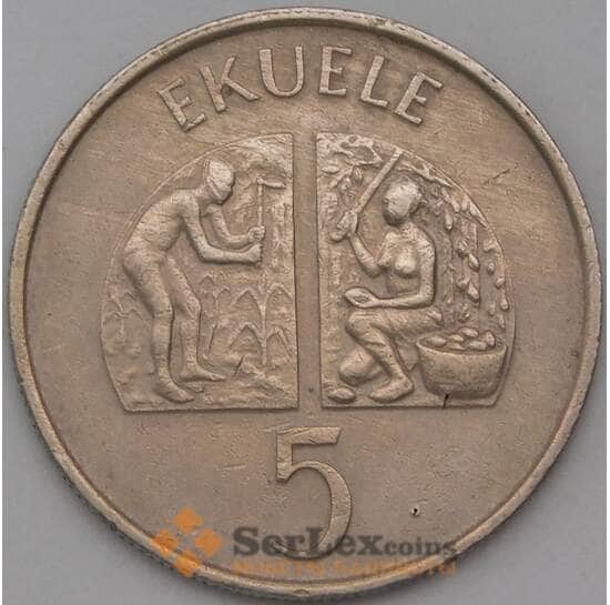 Экваториальная Гвинея 5 экуэле 1975 КМ33 арт. 29383