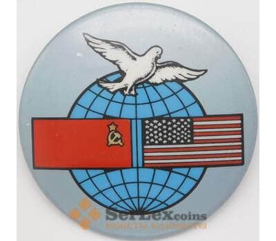Значок СССР - США голубь и флаги арт. 23914