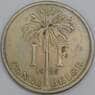 Бельгийское Конго 1 франк 1925 КМ20 F DES BELGES арт. 55320