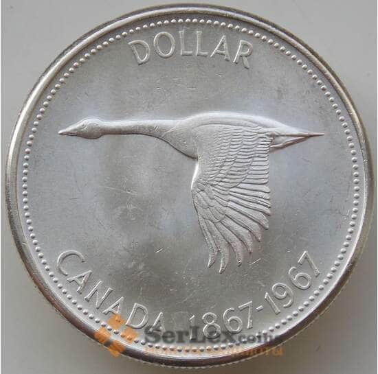 Канада 1 доллар 1967 КМ70 UNC Елизавета II арт. 14169