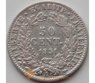 Монета Франция 50 сантимов 1851 А КМ769 XF арт. 10089