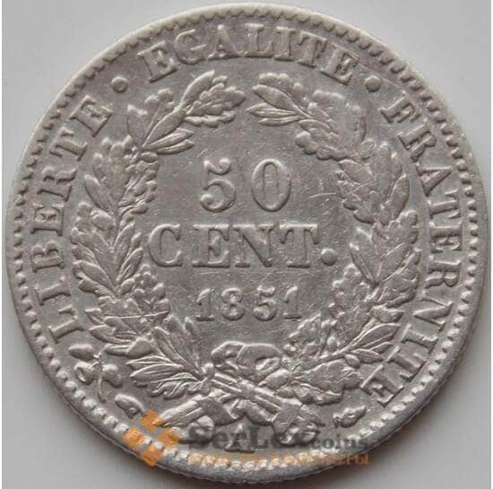 Франция 50 сантимов 1851 А КМ769 XF арт. 10089