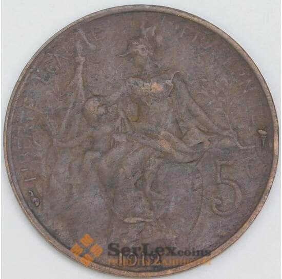 Франция 5 сантимов 1912 КМ842 VF арт. 57022