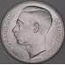 Люксембург 100 франков 1964 КМ54 UNC арт. 53308