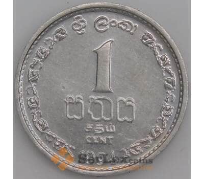 Шри-Ланка монета 1 цент 1994 КМ137 UNC арт. 45242