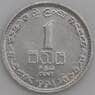 Шри-Ланка монета 1 цент 1994 КМ137 UNC арт. 45242