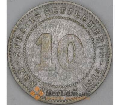 Стрейтс Сеттлментс 10 центов 1919 КМ29a F арт. 53771