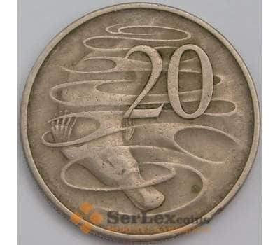Монета Австралия 20 центов 1967 КМ66 XF арт. 39279