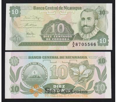 Никарагуа 10 сентаво 1991 Р169а(1) UNC арт. 54601