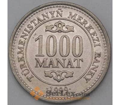 Монета Туркменистан 1000 манат 1999 КМ13 XF арт. 28463