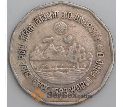 Индия монета 2 рупии 1993 КМ125 VF Биоразнообразие арт. 47409
