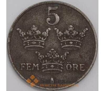 Монета Швеция 5 эре 1944 КМ812 XF арт. 40720