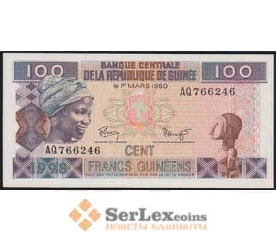 Гвинея банкнота 100 франков 1998 Р35а UNC арт. 47257