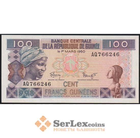 Гвинея банкнота 100 франков 1998 Р35а UNC арт. 47257