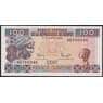 Гвинея банкнота 100 франков 1998 Р35а UNC арт. 47257
