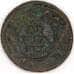 Россия Деньга 1730 F арт. 53261