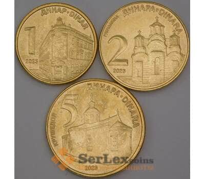 Сербия набор монет 1 2 и 5 динар (3 шт.) 2023 UNC арт. 43740