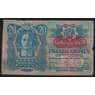 Австрия 20 крон 1919 Р53а VG арт. 51920